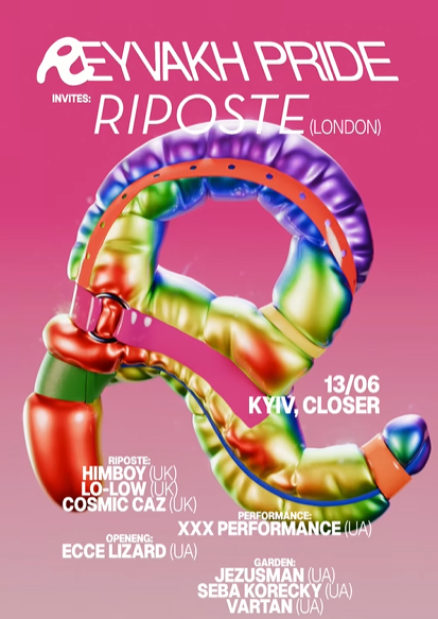 Рейвах Прайд х Riposte London в Closer