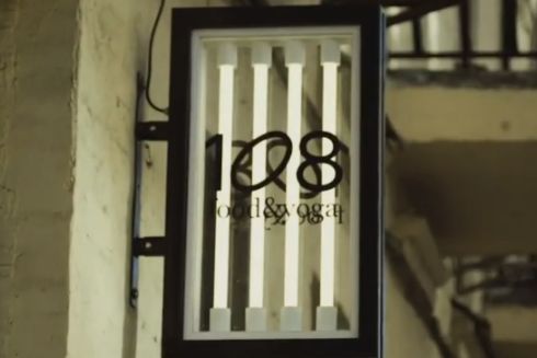 Йога, кофе и авокадо-тосты в заведении 108 Food & Yoga на Большой Житомирской