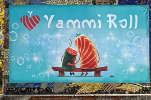 В Шостке ресторан закрыл баннером ценную мозаику