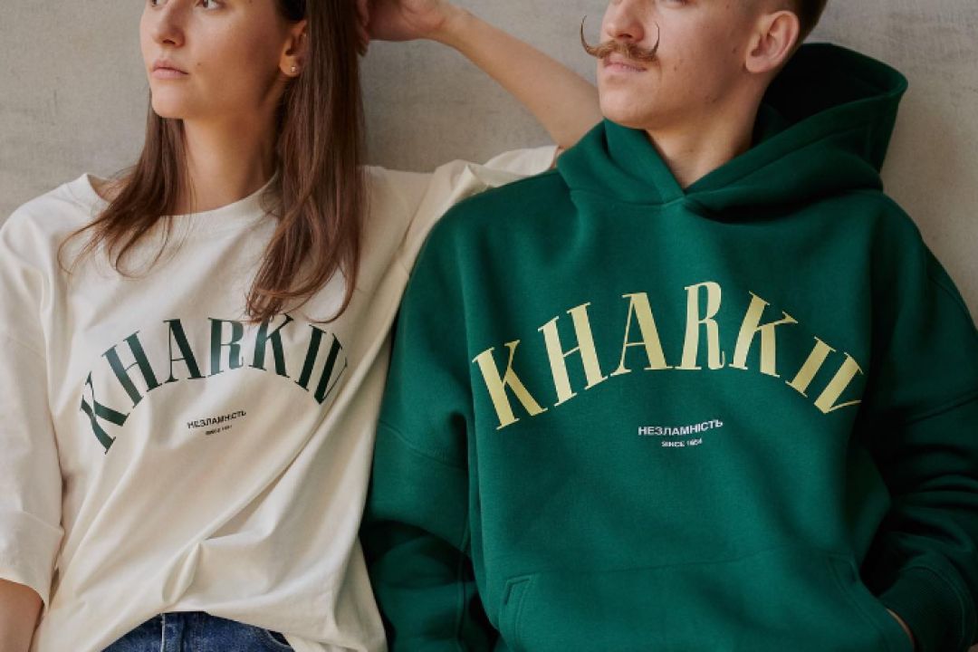 Бренд Um Store презентував дроп патріотичного одягу про харківську незламність