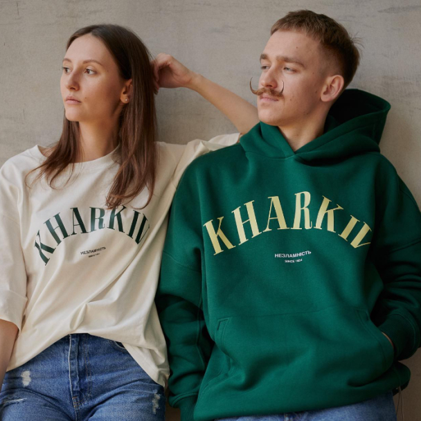 Бренд Um Store презентував дроп патріотичного одягу про харківську незламність