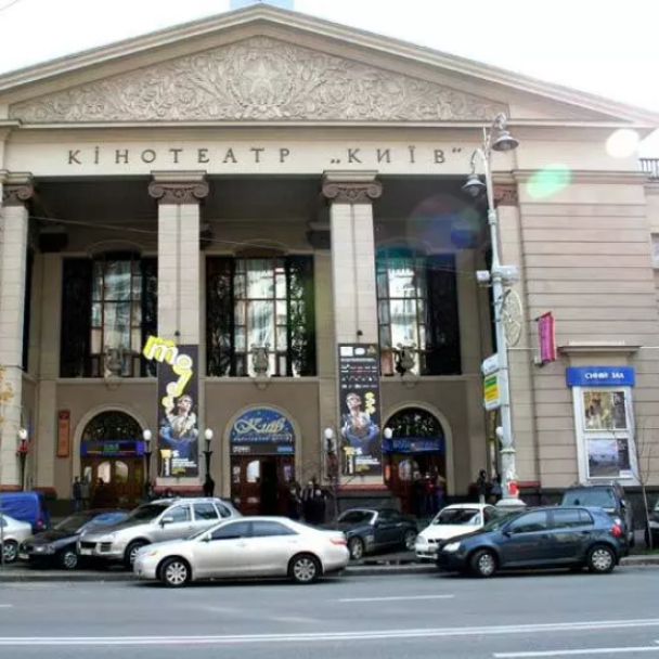 Бывшие арендаторы кинотеатра "Киев" хотят через суд восстановить свой статус и вернуться в помещение