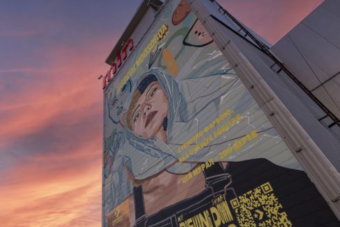 У Києві з'явився мурал, який очищує повітря: фото