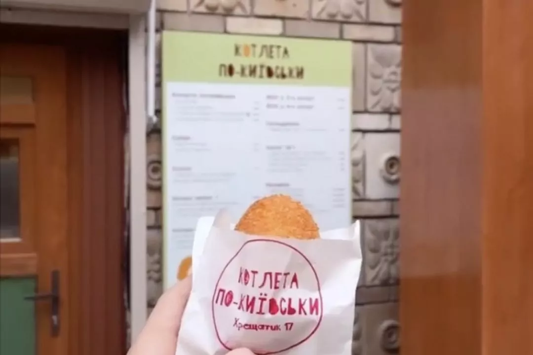 На Крещатике открылось монокафе &laquo;Котлета по-киевски&raquo;