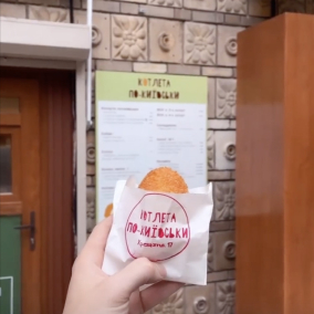 На Крещатике открылось монокафе «Котлета по-киевски»