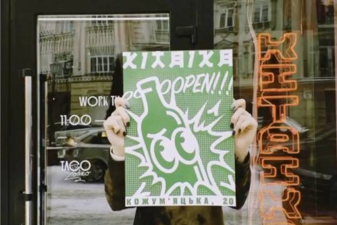 На Воздвиженке открылось заведение Kitaika x Taco Zodiaco: азиатские и мексиканские блюда в одном месте