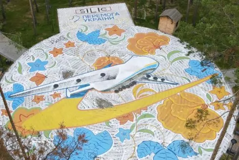 Фото. В Гостомеле создали мурал, посвященный самолету &laquo;Мрія&raquo;