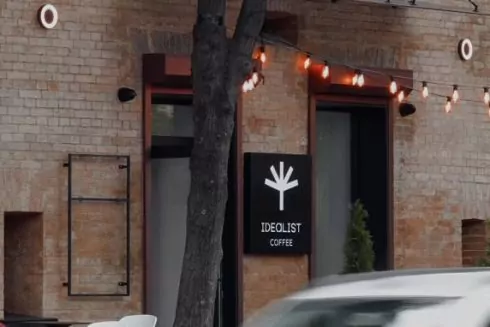 На Печерську відкрилася кав'ярня мережі Idealist