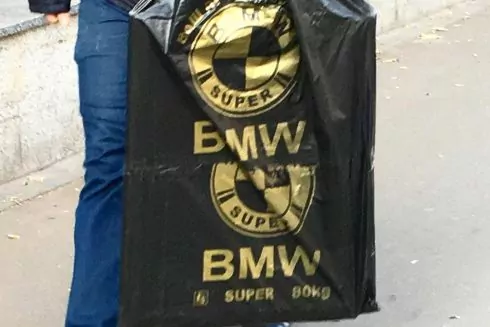 Дизайнерка Banda створила фотопроєкт про киян та їхні сумки