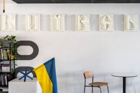 Команда благодійників розробила нові літери для харківської станції «Київська»