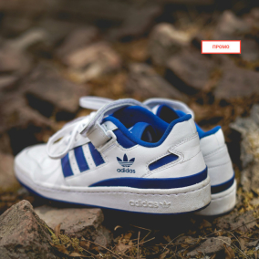 Взуття adidas наповнює енергією кожен новий день