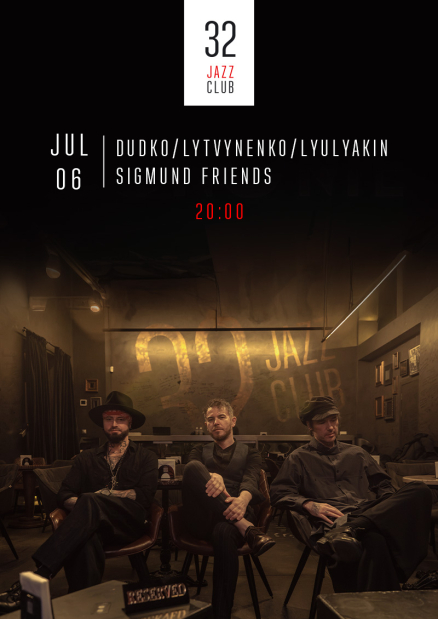 Концерт Dudko/Lytvynenko/Lyulyakin Sigmund friends