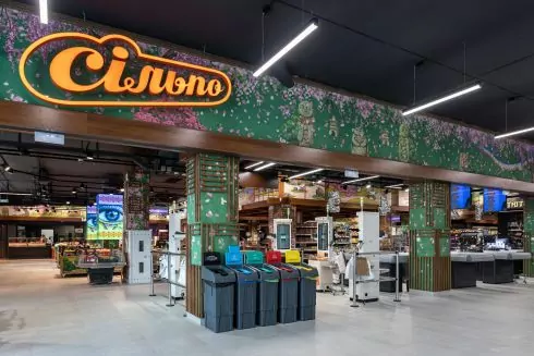 Где подзарядить гаджет и разогреть еду: список магазинов Сильпо и заправок Окко