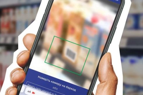Створили сканер, що визначає товари брендів, які досі працюють на ринку рф