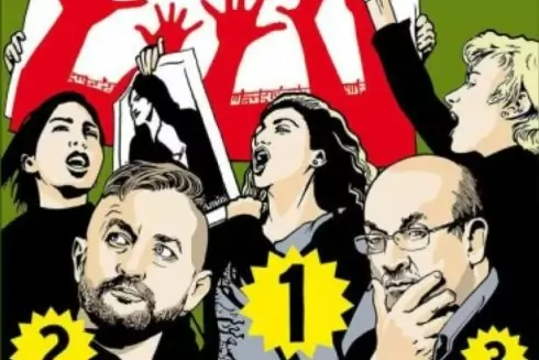 Сергей Жадан вошел в тройку лучших культурных деятелей мира по версии FAZ