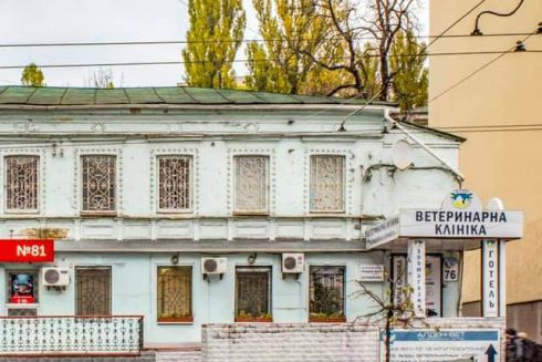 Снос вместо реконструкции. Почему 150-летнее здание на Саксаганского разрушили незаконно