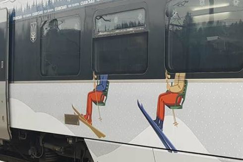 Курсирование поезда &laquo;Интерсити+&raquo; из Киева в Славское продлили на месяц