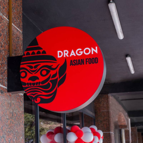 Біля «Лівобережної» відкрився Dragon Wok & Sushi з азійським фастфудом