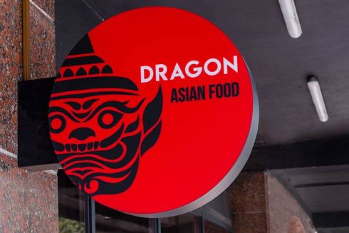 Біля &laquo;Лівобережної&raquo; відкрився Dragon Wok & Sushi з азійським фастфудом