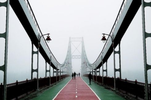 Фото дня: Київ накрило туманом