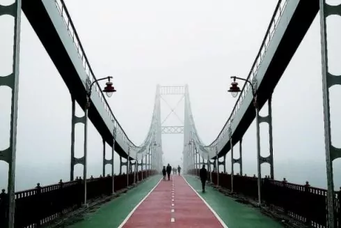 Фото дня: Киев накрыло туманом