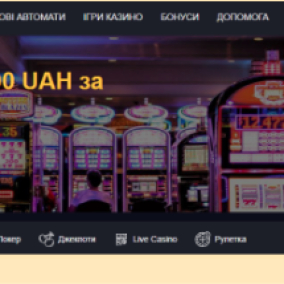 Топ онлайн казино Украины на экспертном сайте Casino Zeus