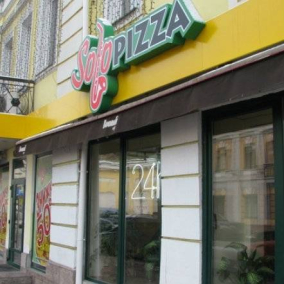 Закрилася одна з найстаріших мереж піцерій Solo Pizza
