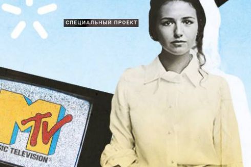 I/am/from: Софі Віллі розповідає про дитинство в Тбілісі