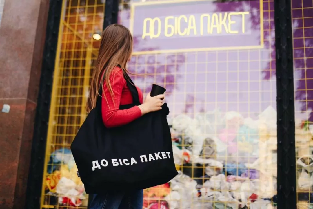 На власному досвіді: Як я почала сортувати сміття та зменшила кількість відходів у 7 разів