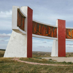 В "Основах" вийде оновлена фотокнига про радянські мозаїки України
