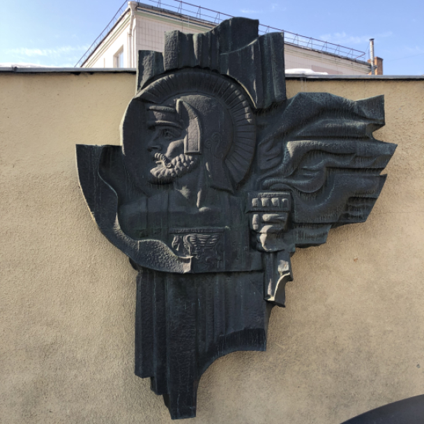 У Києві врятували барельєф зі стадіону "Спартак"