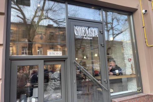 На Подоле открылась пекарня «Спельта» Ильи Семина: с ремесленным хлебом, выпечкой и завтраками