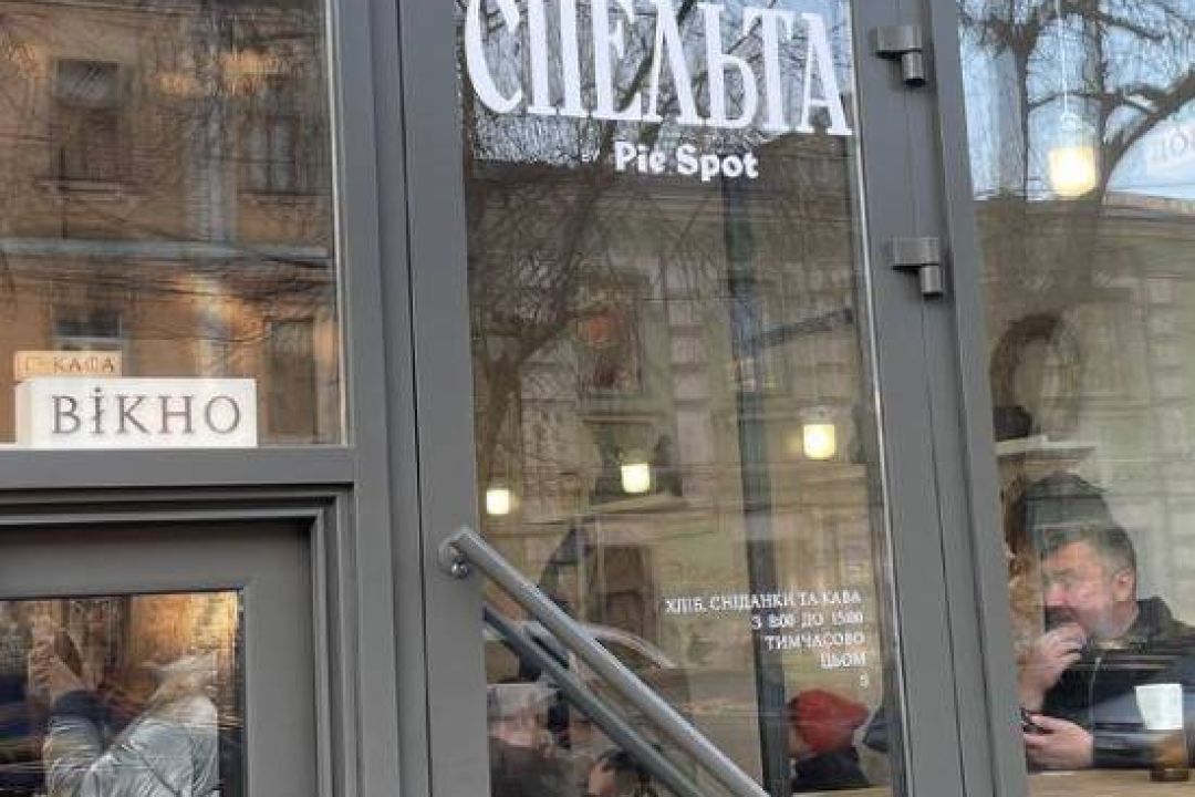 Ілля Сьомін відкриє другу пекарню “Спельта” у Києві