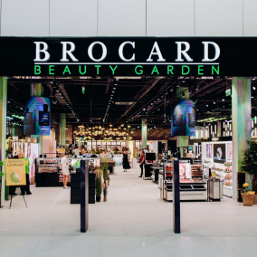 BROCARD Beauty Garden: простір краси нового формату
