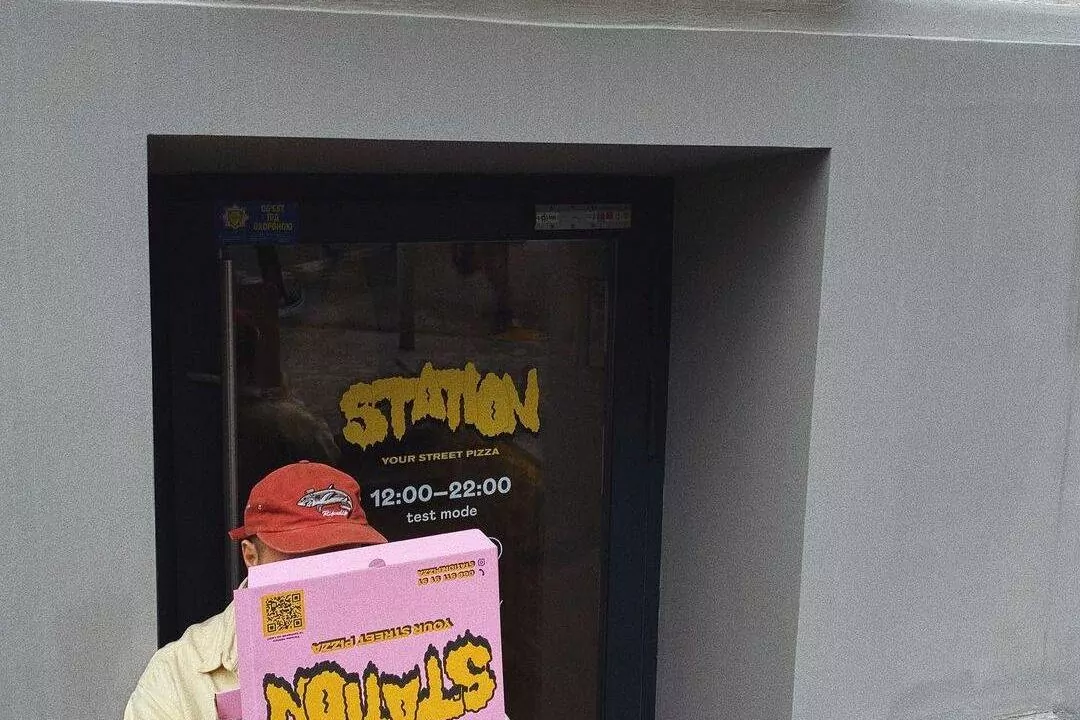 Біля Золотих воріт відкрилася піцерія мережі Station Pizza