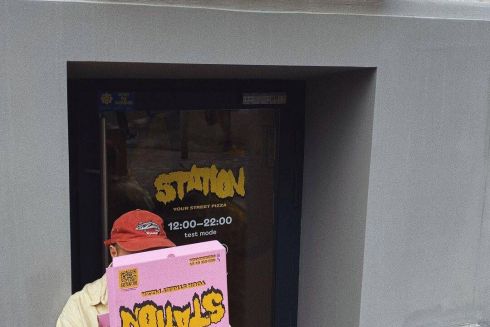 Біля Золотих воріт відкрилася піцерія мережі Station Pizza