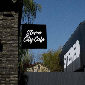 Возле «Демеевской» открылась кофейня Stereo City Cafe: предлагают кофе, коктейли и блюда из собственной кухни