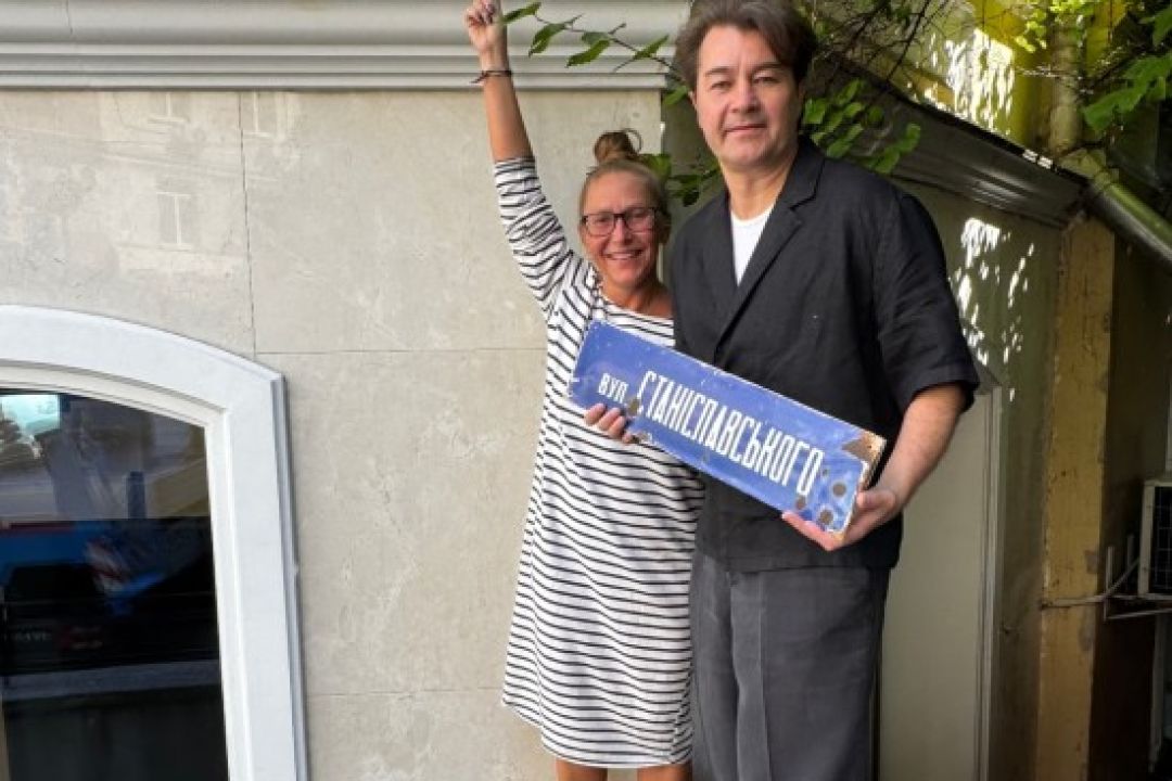 Вулицю Станіславського в Києві перейменували на честь Богдана Ступки