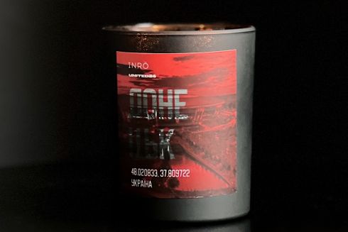 «З запахом сталі і моря»: Український бренд випустив колекцію свічок, присвячену окупованим містам