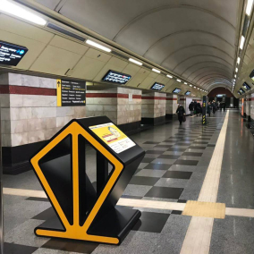 Станцию метро «Сырец» отремонтировали: что изменилось