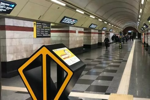 Станцию метро &laquo;Сырец&raquo; отремонтировали: что изменилось