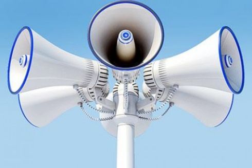 У Києві будуть тестувати ізраїльську систему оповіщення про ракетну небезпеку