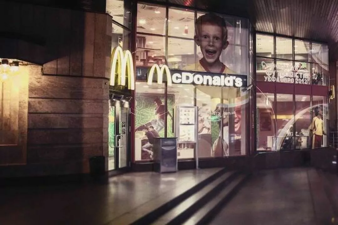 McDonald's на Площі Українських Героїв закрили на ремонт