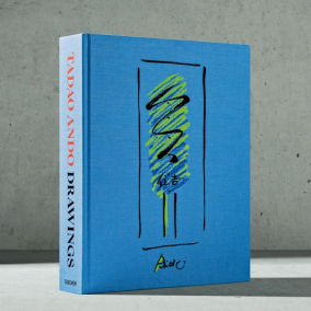 Німецьке видавництво випустить книгу з ескізами японського архітектора Тадао Андо