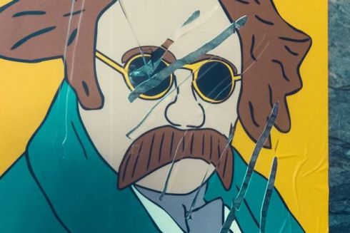 Виставку &laquo;Квантовий стрибок Шевченка&raquo; достроково закривають