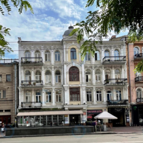 Будинок у Києві, де працював гетьман Скоропадський, включили до переліку памʼяток