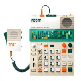 У Швеції створили мікрофон, що змінює голос на «казковий» або «роботизований»