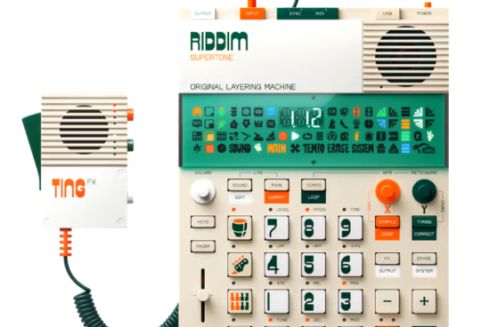 У Швеції створили мікрофон, що змінює голос на &laquo;казковий&raquo; або &laquo;роботизований&raquo;