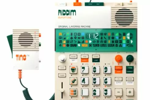 У Швеції створили мікрофон, що змінює голос на &laquo;казковий&raquo; або &laquo;роботизований&raquo;