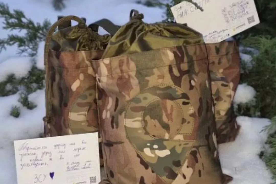 &laquo;Укрпочта&raquo; доставит вещи для обогрева военным на фронт: как присоединиться